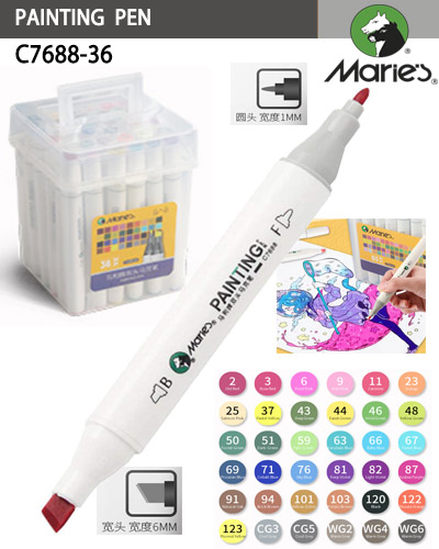 MARCADOR MARIE´S C7688-36 SET X 36 36 COLORES