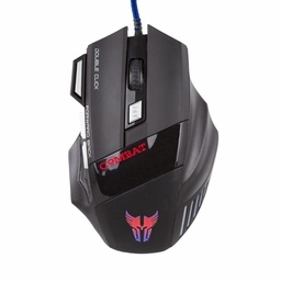 MOUSE GAMING ALÁMBRICO ÓPTICO ARGOM COMBAT MS42 3200DPI 7 BOTONES NEGRO